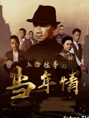 法国电影推荐