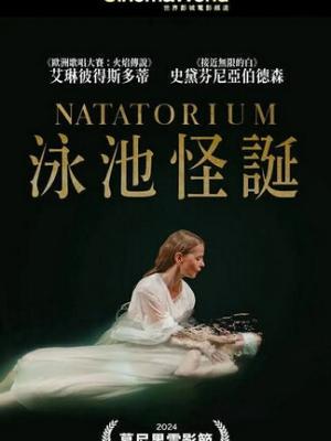 法国美剧